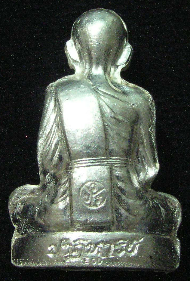 รูปพระ 393